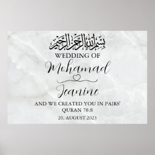 Minimalistisches islamisches Hochzeitsposter aus M Poster