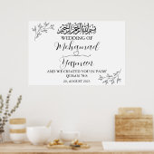 Minimalistisches islamisches Hochzeitsposter Poster (Küche)