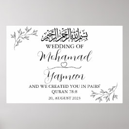 Minimalistisches islamisches Hochzeitsposter Poster