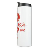 Minimalistisches Jahr der Schlange Chinesisches Ne Thermosbecher (Nach rechts gedreht)