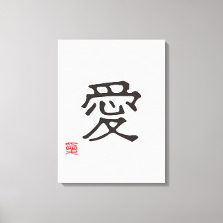 Minimalistisches japanisches Kanji "AI" (LIEBE) Leinwanddruck