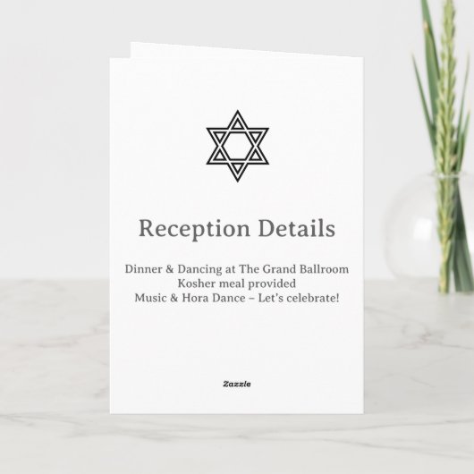 Minimalistisches jüdisches Hochzeitsprogramm Programm (Rückseite)