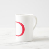 Minimalistisches klassisches Rotes Monogramm Porzellantasse (Vorderseite Rechts)