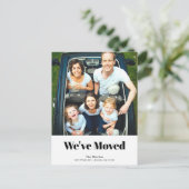 Minimalistisches Quadrat Foto Weiße Bewegung Ankündigungspostkarte (Stehend Vorderseite)