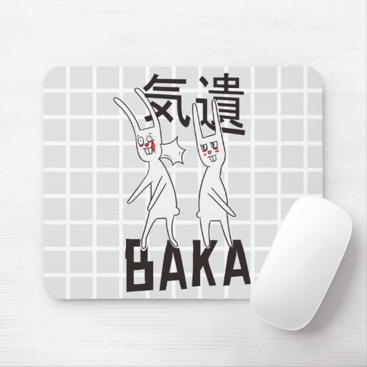 Minimalistisches Raster-Mauspad Mousepad (Mit Mouse)