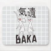 Minimalistisches Raster-Mauspad Mousepad (Vorne)
