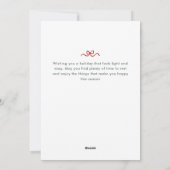 Minimalistisches rotes Band Frohe Weihnachten Mult (Rückseite)