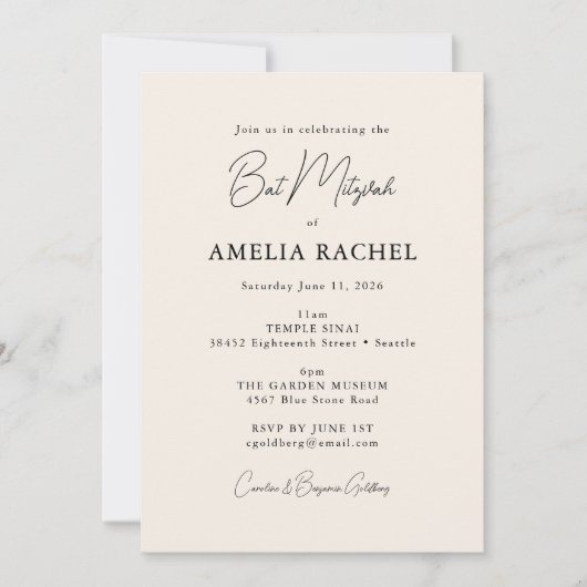 Minimalistisches Script Ivory Cream Modern Bat Mit Einladung (Vorderseite)