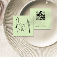 Minimalistisches Script QR Code Limon Cream Weddin