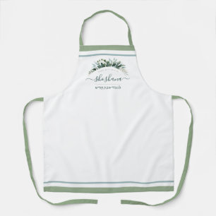 Minimalistisches Skript Personalisiert Shabbos Was Schürze