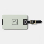 Minimalistisches Soft Sage mit schwarzem Monogramm Gepäckanhänger (Vorderseite horizontal)