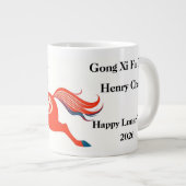 Minimalistisches Sumi-e Pferd 2026 Zodiac-Geschenk Jumbo-Tasse (Vorderseite Rechts)
