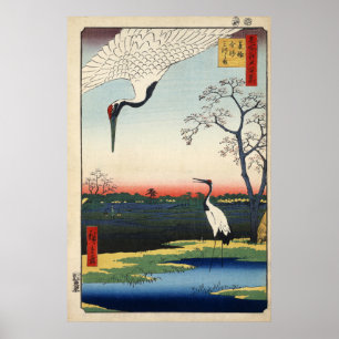 Minowa, Kanasugi, Mikawashima. Poster