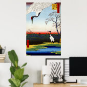 Minowa, Kanasugi, Mikawashima Poster (Heimbüro)