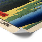 Minowa kanasugi mikawashima poster (Ecke)