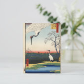 Minowa, Kanasugi, Mikawashima Postkarte (Stehend Vorderseite)