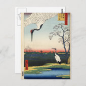 Minowa, Kanasugi, Mikawashima Postkarte (Vorne/Hinten)