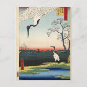 Minowa, Kanasugi, Mikawashima Postkarte (Vorderseite)