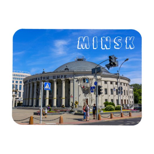Minsk Belarus Staat Circus Architecture City Magnet (Horizontal)