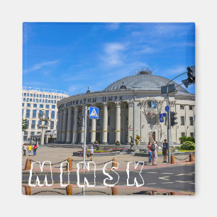 Minsk Belarus Staat Circus Architecture City Magnet