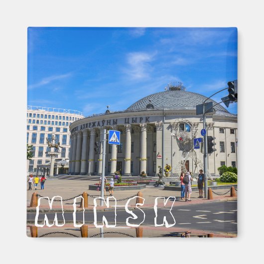 Minsk Belarus Staat Circus Architecture City Magnet (Vorne)