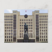 Minsk, Belarus Travel Postcard Postkarte (Vorderseite)