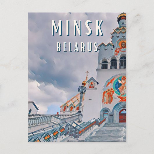 Minsk, belarussische Gastronomie Postkarte (Vorderseite)