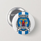 Minsk Button (Vorne & Hinten)