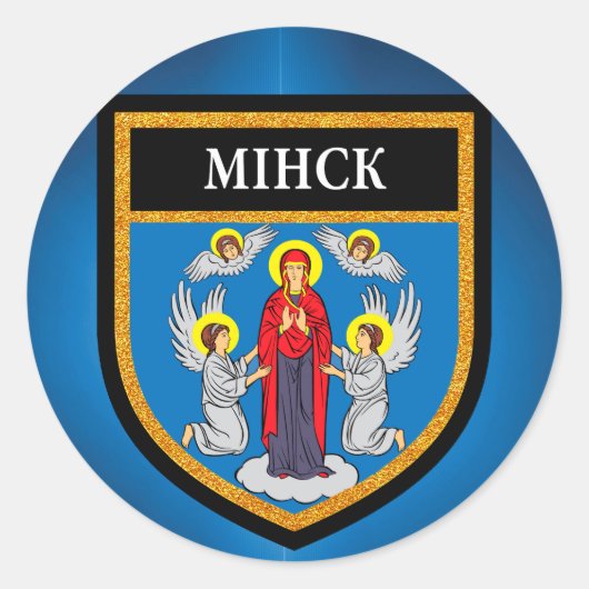 Minsk-Flagge Runder Aufkleber (Vorderseite)