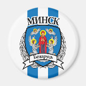 Minsk Magnet (Vorne)