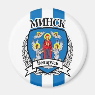 Minsk Magnet