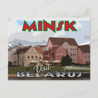 Minsk, Postkarte von Serie Besuch Weißrussland