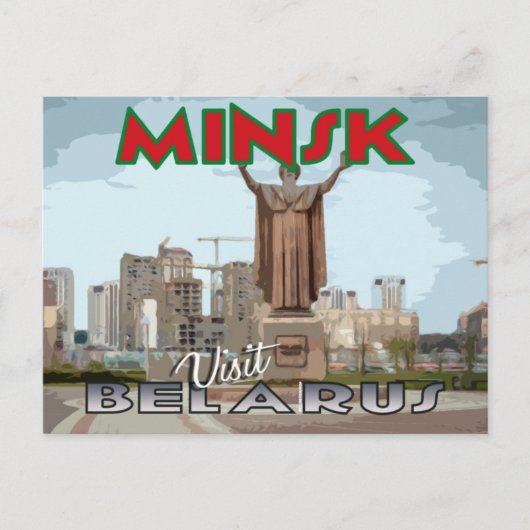 Minsk, Postkarte von Serie Besuch Weißrussland (Vorderseite)