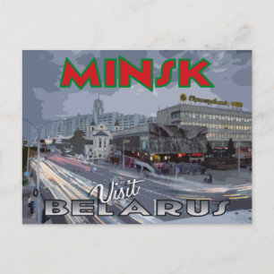 Minsk, Postkarte von Serie Besuch Weißrussland