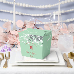 Mint Green Bamboo Blätter Double Xi Chinesisch Hoc Geschenkschachtel