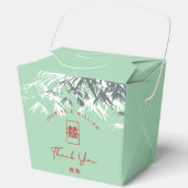 Mint Green Bamboo Blätter Double Xi Chinesisch Hoc Geschenkschachtel (Vorderseite)