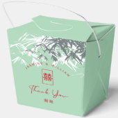 Mint Green Bamboo Blätter Double Xi Chinesisch Hoc Geschenkschachtel (Rückseite)