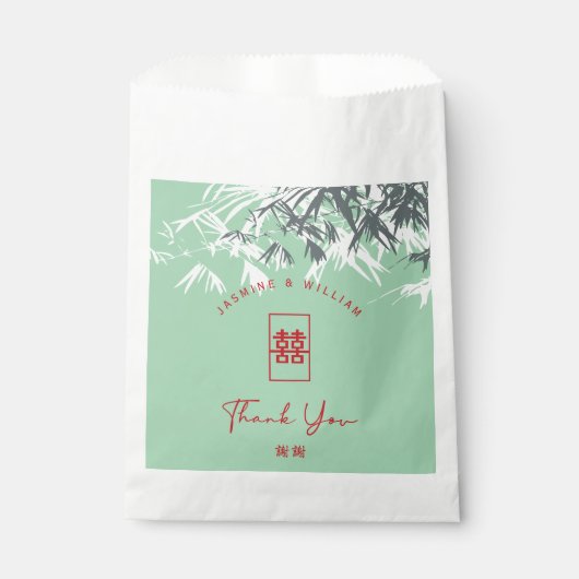 Mint Green Bamboo Blätter Double Xi Chinesisch Hoc Geschenktütchen (Vorderseite)