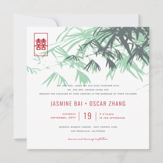 Mint Green Bamboo Blätter Moderne Zen Asiatische H Einladung (Vorderseite)