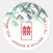 Mint Green Bamboo Blätter Shuang Xi Chinese Weddin Runder Aufkleber (Vorderseite)