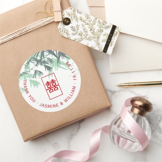 Mint Green Bamboo Blätter Shuang Xi Chinese Weddin Runder Aufkleber (Schenken)