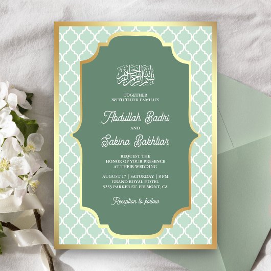 Mint Green Gold Quatrefoil Muster muslimische Hoch Einladung