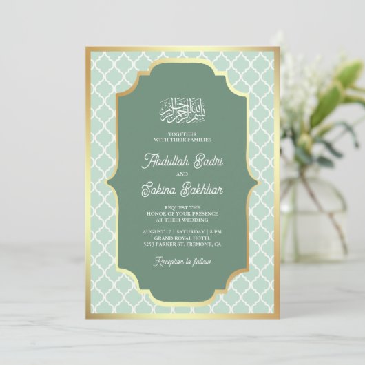 Mint Green Gold Quatrefoil Muster muslimische Hoch Einladung (Stehend Vorderseite)
