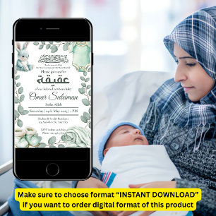 Minty Green Baby Stuff Muslim Aqiqah Einladung
