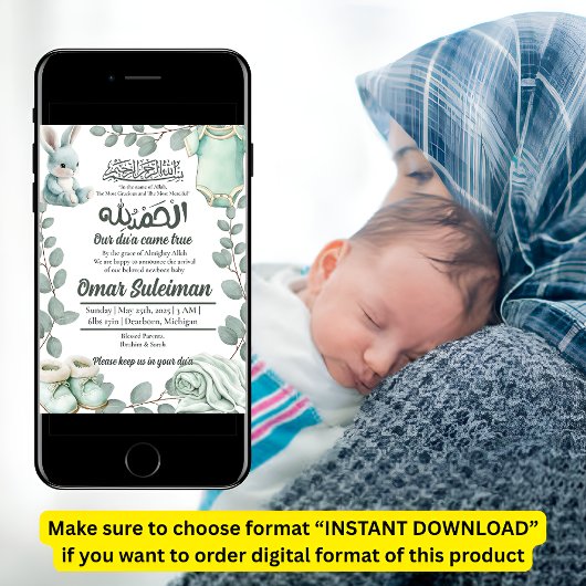 Minty Green Baby Stuff Muslim Geburtsankündigung Einladung
