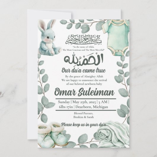 Minty Green Baby Stuff Muslim Geburtsankündigung Einladung (Vorderseite)