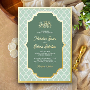 Minze Green Quatrefoil Muster muslimische Hochzeit Folieneinladung