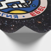 Mir-Altair-Mission-Patch-Logo Geschenkpapier (Ecke)