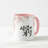 Miracle of Love : K Calligraphy Art Tasse (VorderseiteRechts)