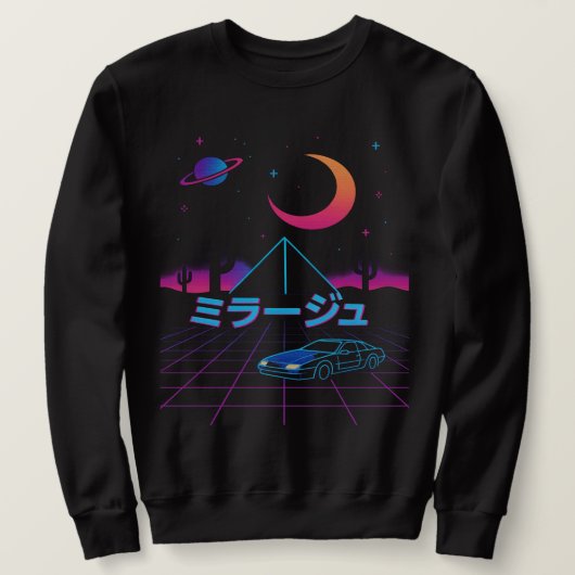 Mirāju Sweatshirt (Design vorne)